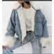 Women Winter Plush Collar Denim Jacket