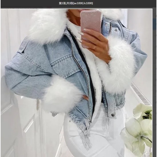 Women Winter Plush Collar Denim Jacket